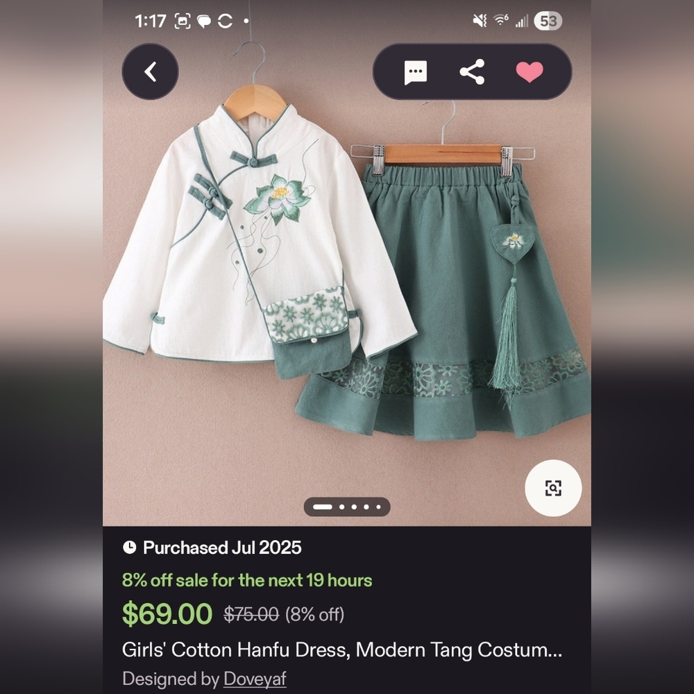 Mandarin Collar Cotton Top & Skirt Sz 6